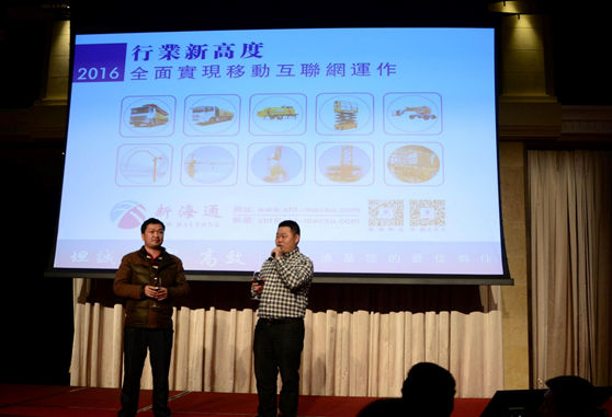 1512368360.png 圖片.png