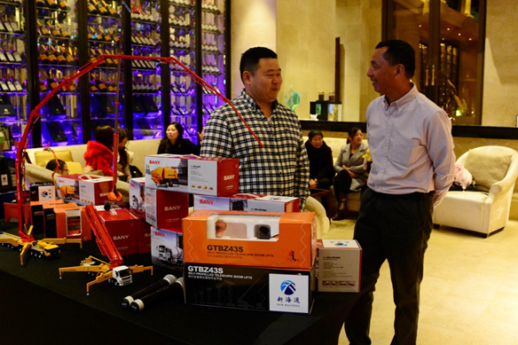 1512368643.png 圖片.png