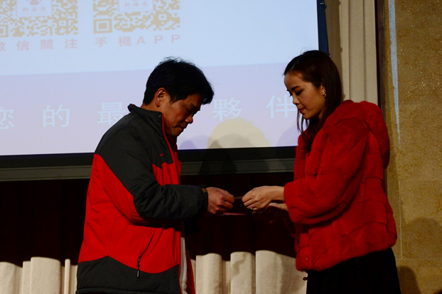 1512368663.png 圖片.png