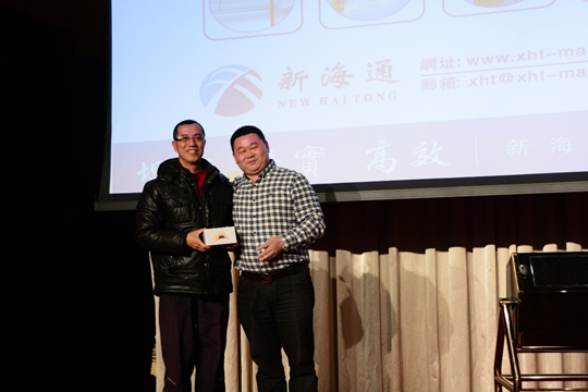 1512368679.png 圖片.png