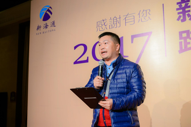 1512369764.png 圖片.png