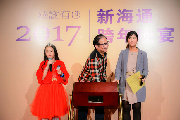 1512369901.png 圖片.png