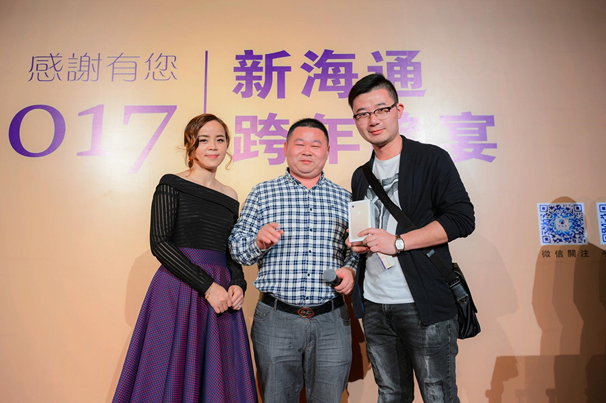 1512369917.png 圖片.png