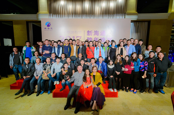 1512370022.png 圖片.png