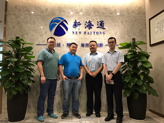 1525862404.jpg 劉總、陳總,建行李行長、歐經理,700k.jpg