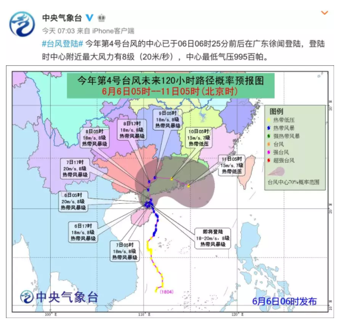 1528273444.png 1.png