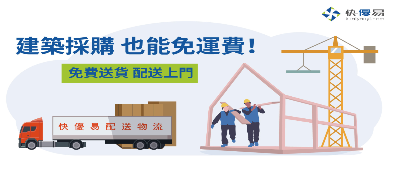 1565862633214589.png 未标題-20-02.png