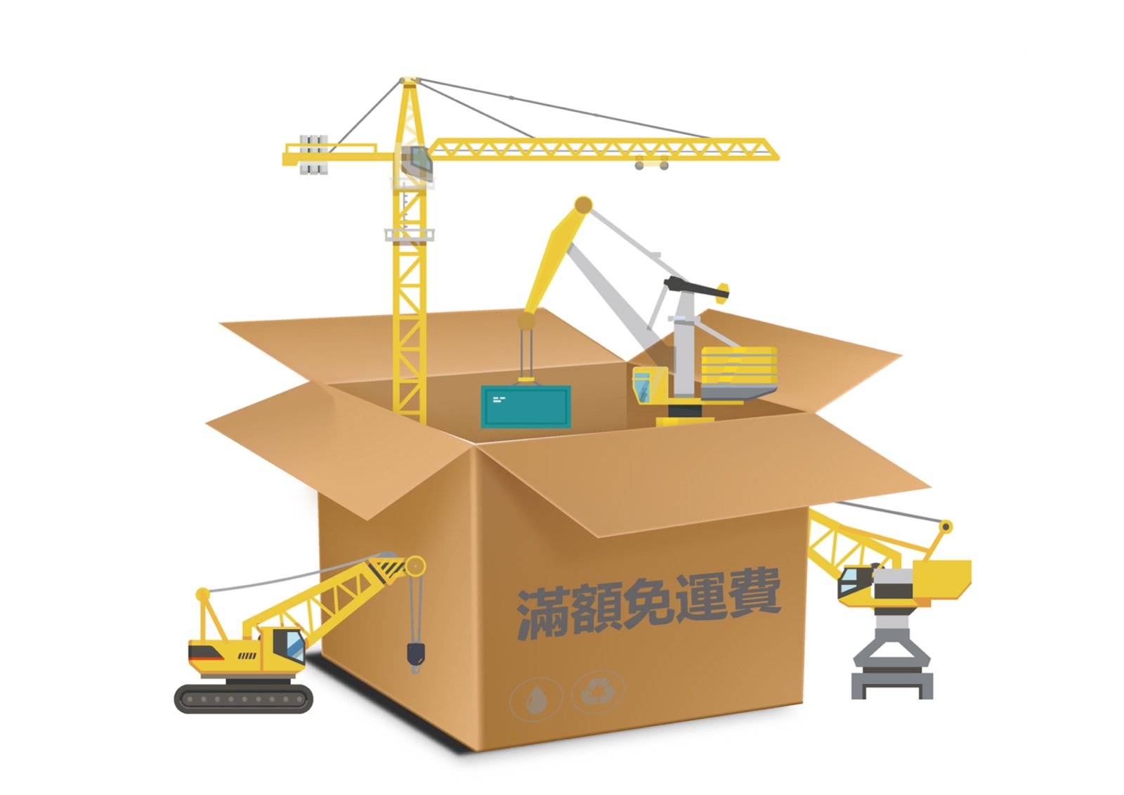 1565862815475173.jpg 修改後的第七張.jpg