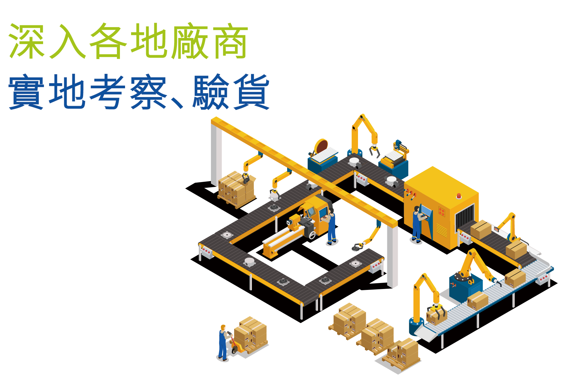 1569889587215434.png 第三張-05.png