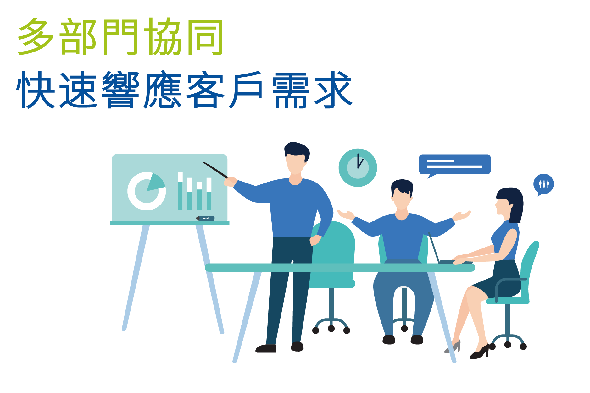 1569889693443840.png 第六張-08.png