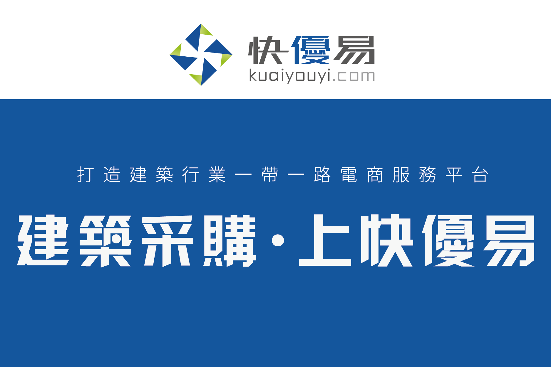 1570497797189212.png 第一張_畫闆 1.png