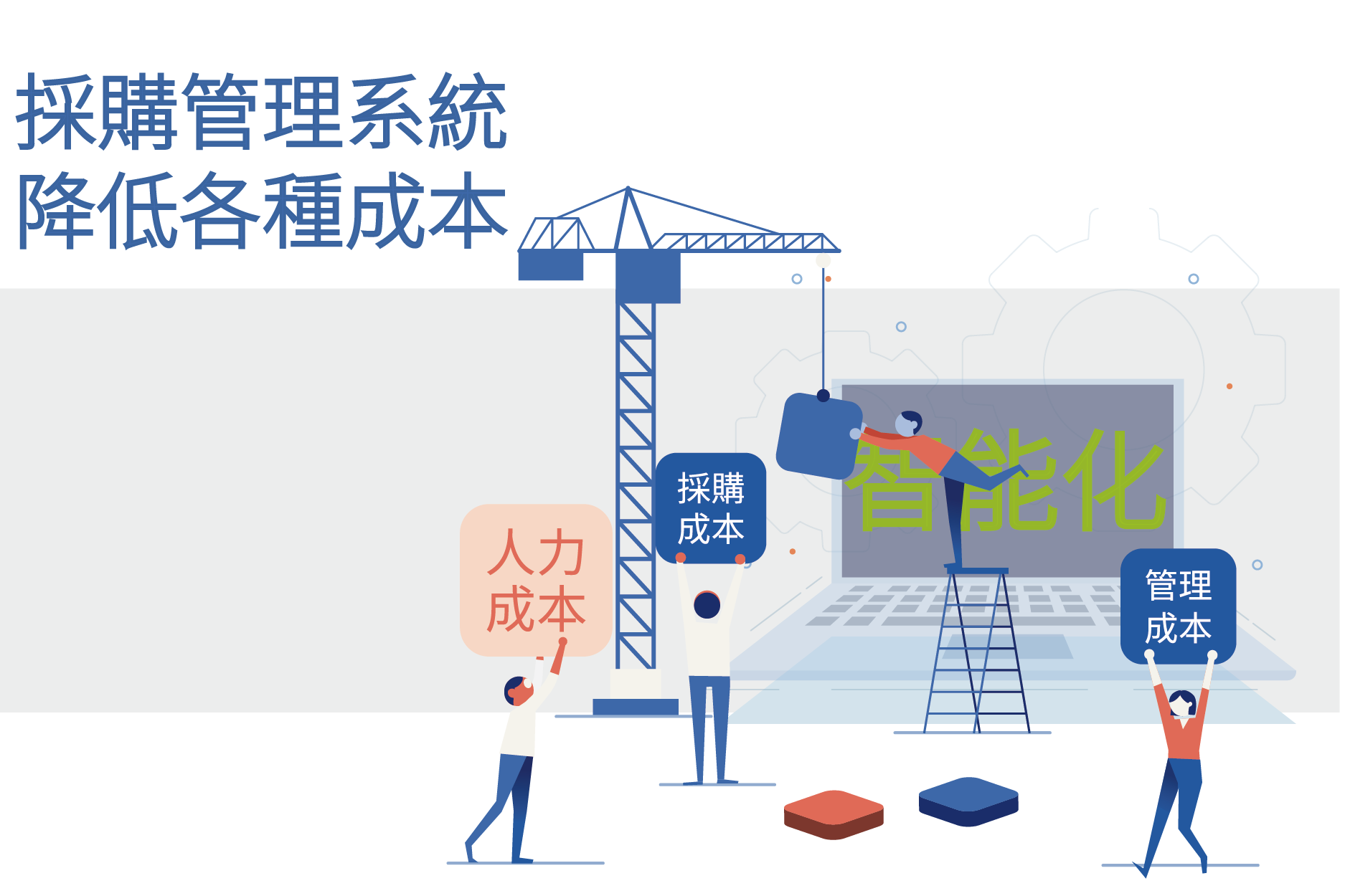 1570497875444940.png 第三張-03.png