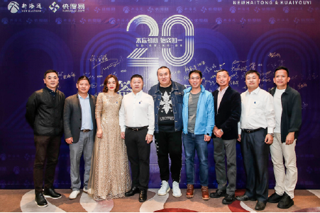 1578966370768665.png 第二張-15.png