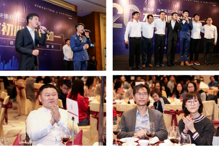 1578966654330479.png 第五張-15.png