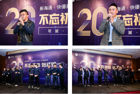 1578966818270667.png 第三張-15.png