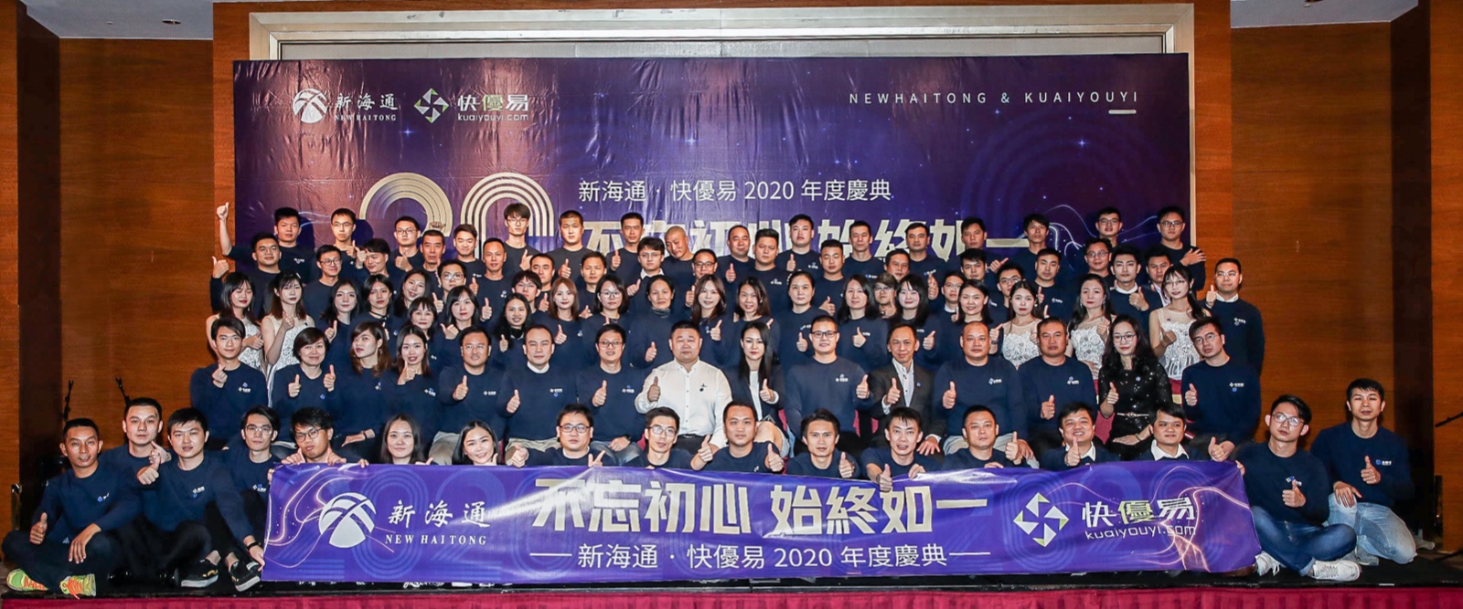 1578966882692844.jpeg WechatIMG24.jpeg