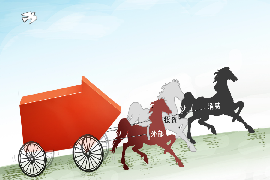 未标題-2_畫闆 1.png