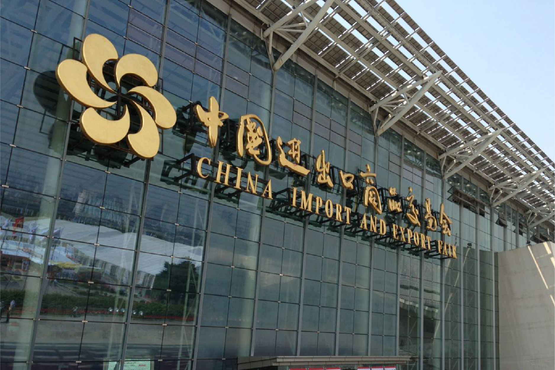 1586834021395684.png 222-06.png