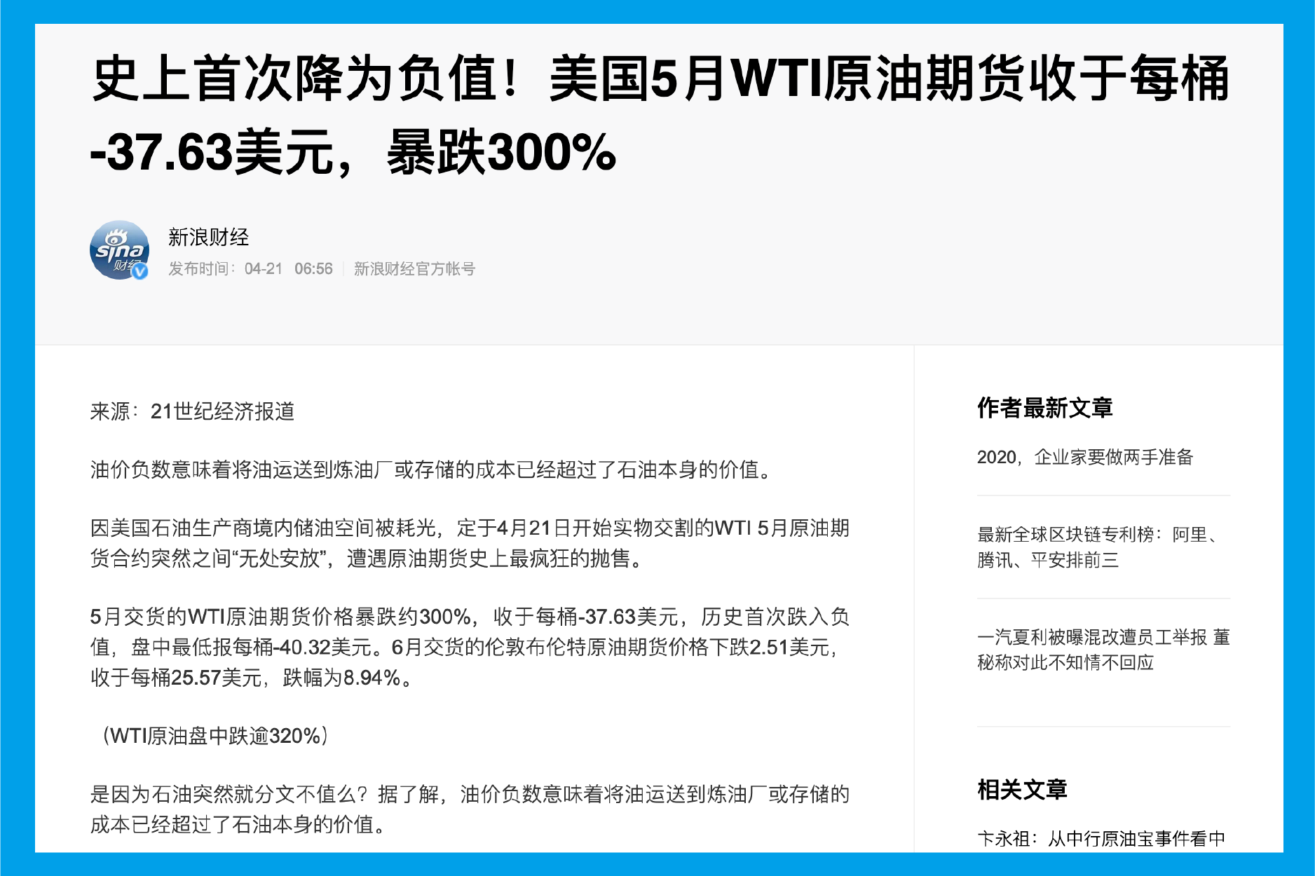 1590571569458581.png 1-02.png